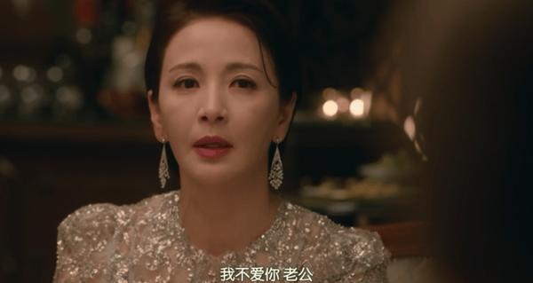 韩剧《红天鹅》满屏都是欲望!寂寞贵妇爱上神秘保镖