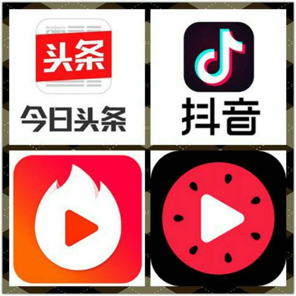 偏向抖音版_抖音偏心_偏爱抖音版本