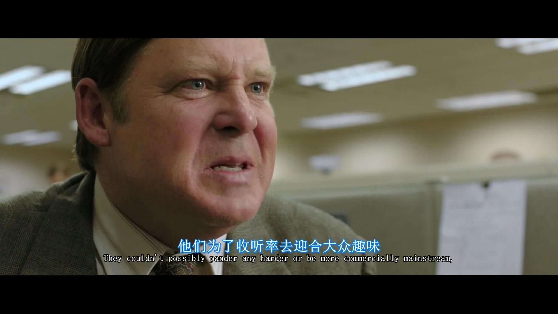 你给我翻译翻译什么叫恶臭攀比