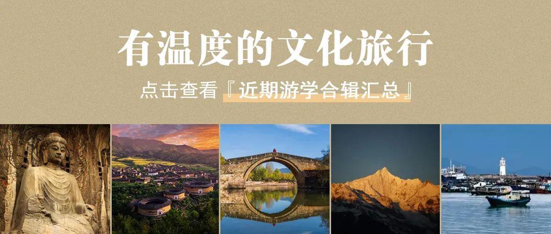 说它是旅游荒漠?包邮区的这座城被远远低估了