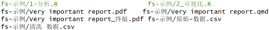 【R书第二版新增】fs包：优雅管理目录/文件 - 知乎