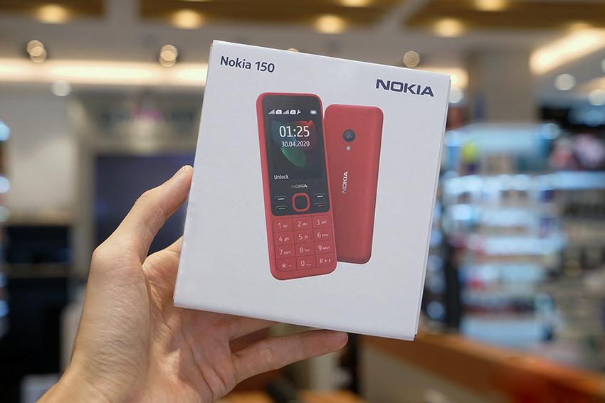 nokia诺基亚150功能机新款2020版开箱