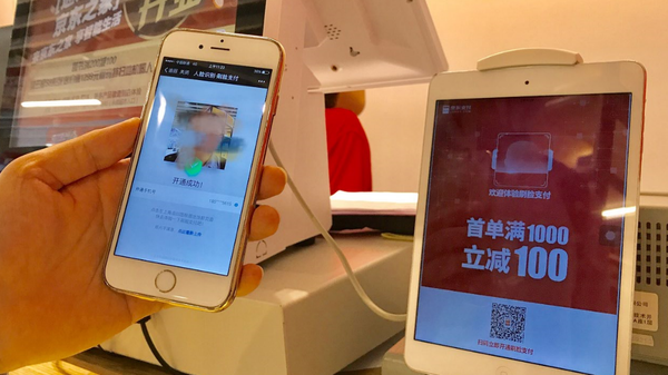 京东快捷支付平台_快捷京东支付平台有哪些_快捷京东支付平台是什么