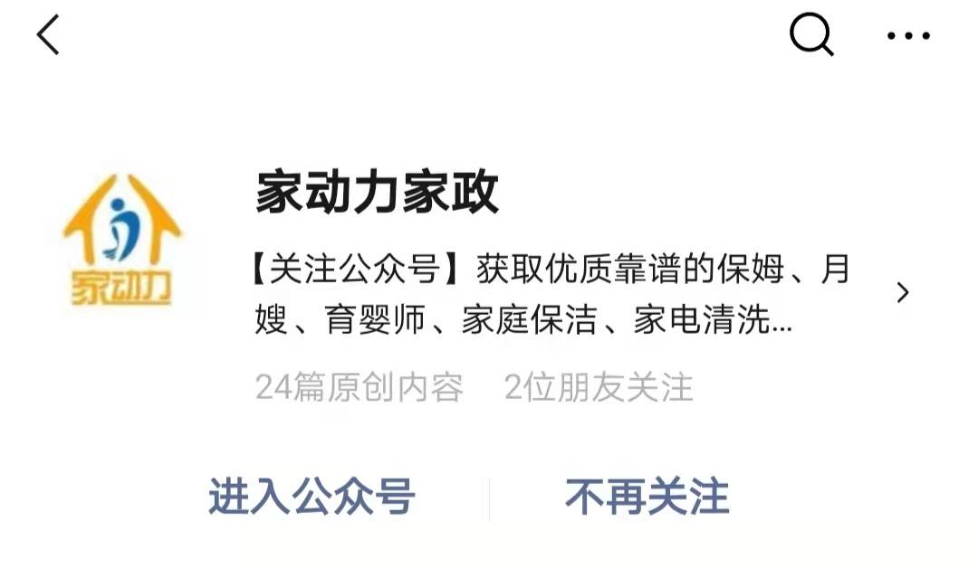 v2-3d1d57eaa1684bb7ec9012e2be574926_1440w.jpg?source=172ae18b