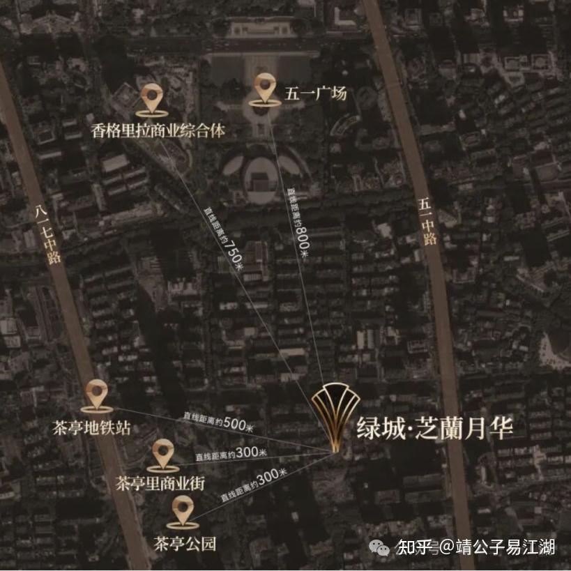 福州绿城绿城芝兰月华易视野 - 知乎