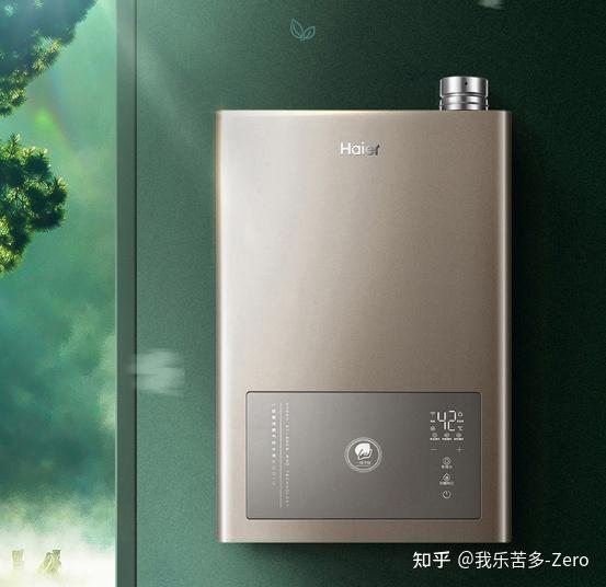 能率燃气热水器16升 gq-16v36afex(jsq31-v36)