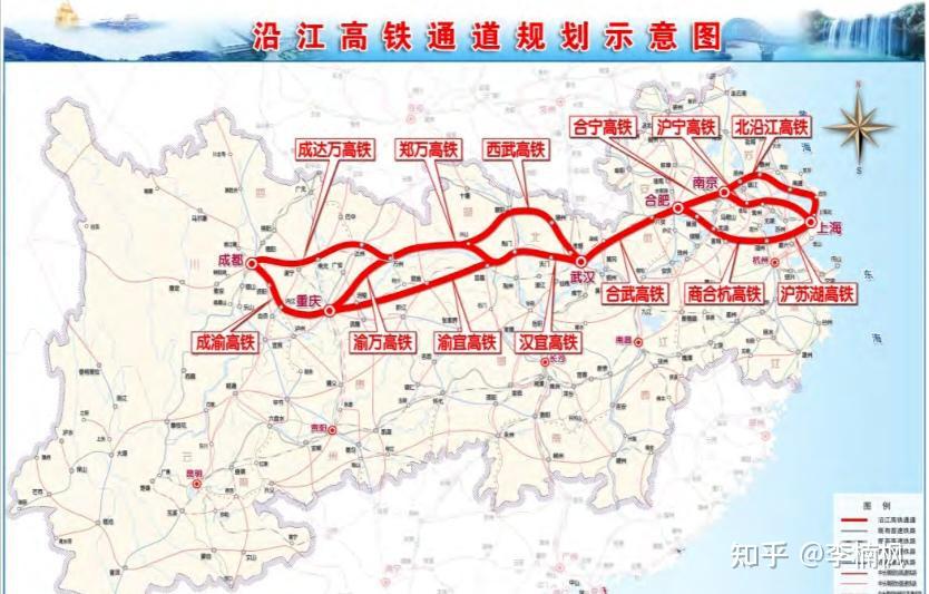 合宁铁路,合武铁路,汉宜铁路,宜万铁路,渝利铁路,成渝高铁等线路组成