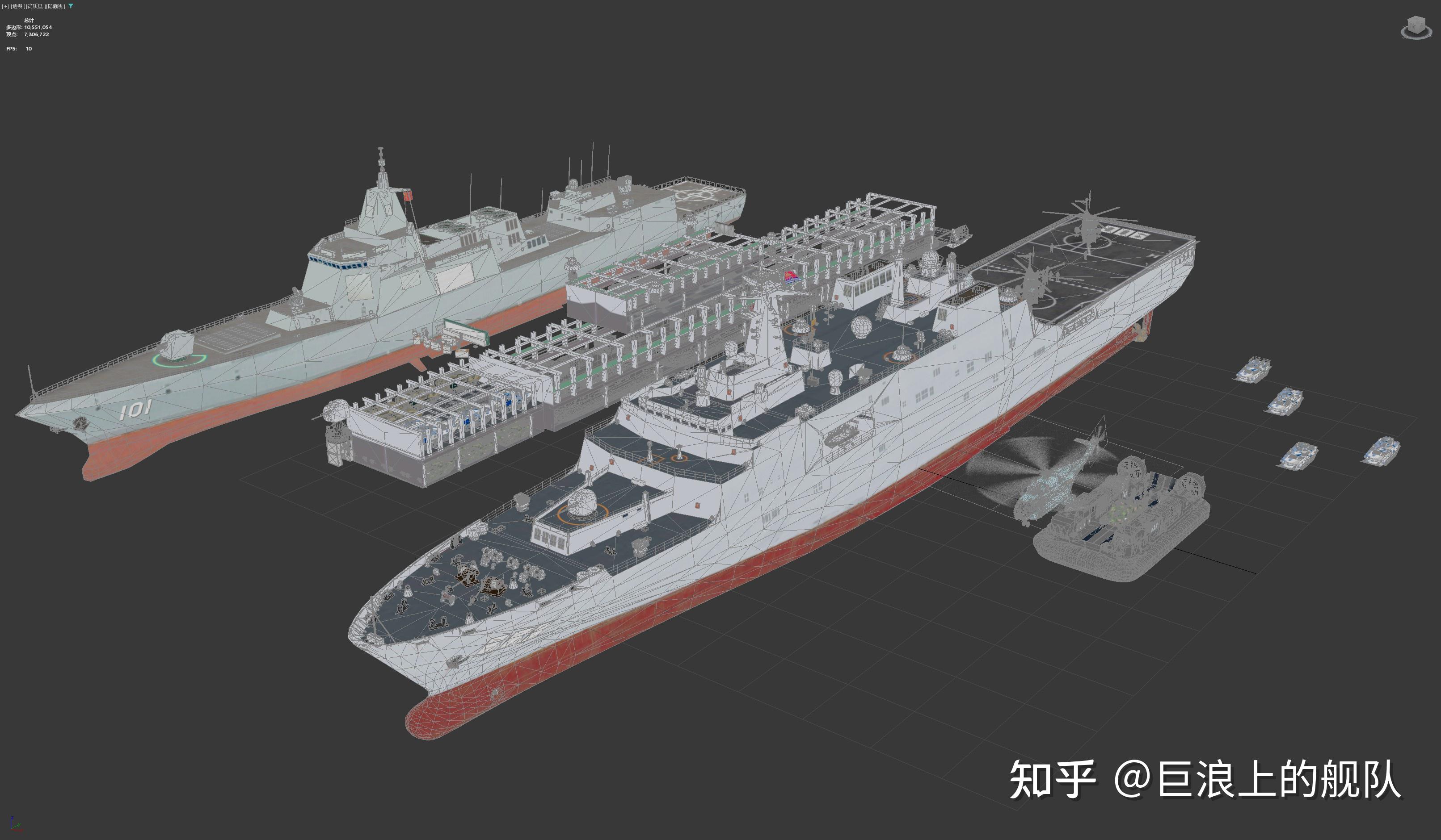 中国 071型 船坞登陆舰 - 知乎