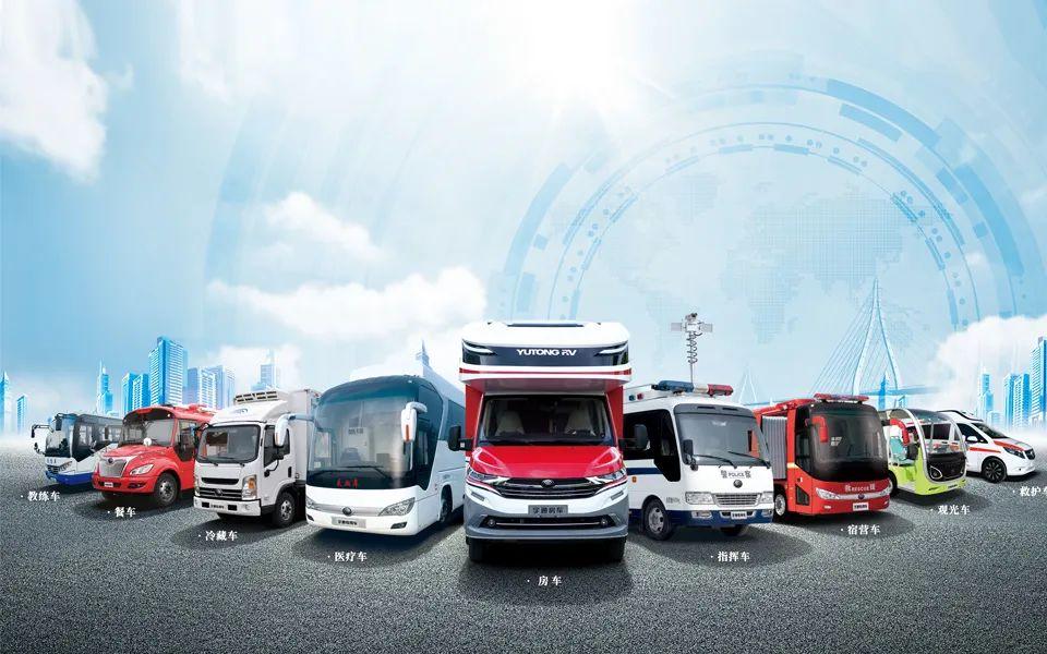 宇通专用车售后服务体系荣获三项权威认证! - 知乎