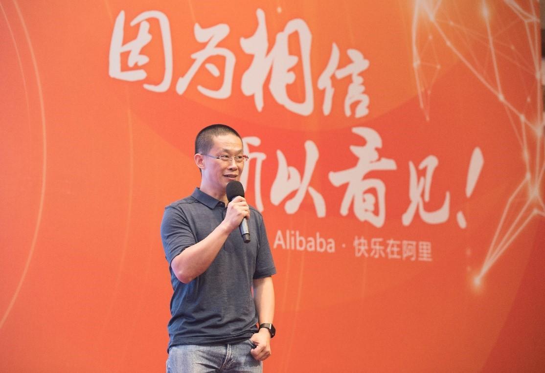 游戏事业群行业大咖阿里一个大文娱生态再升级