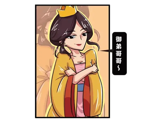 唐僧到底有没有爱过女儿国国王