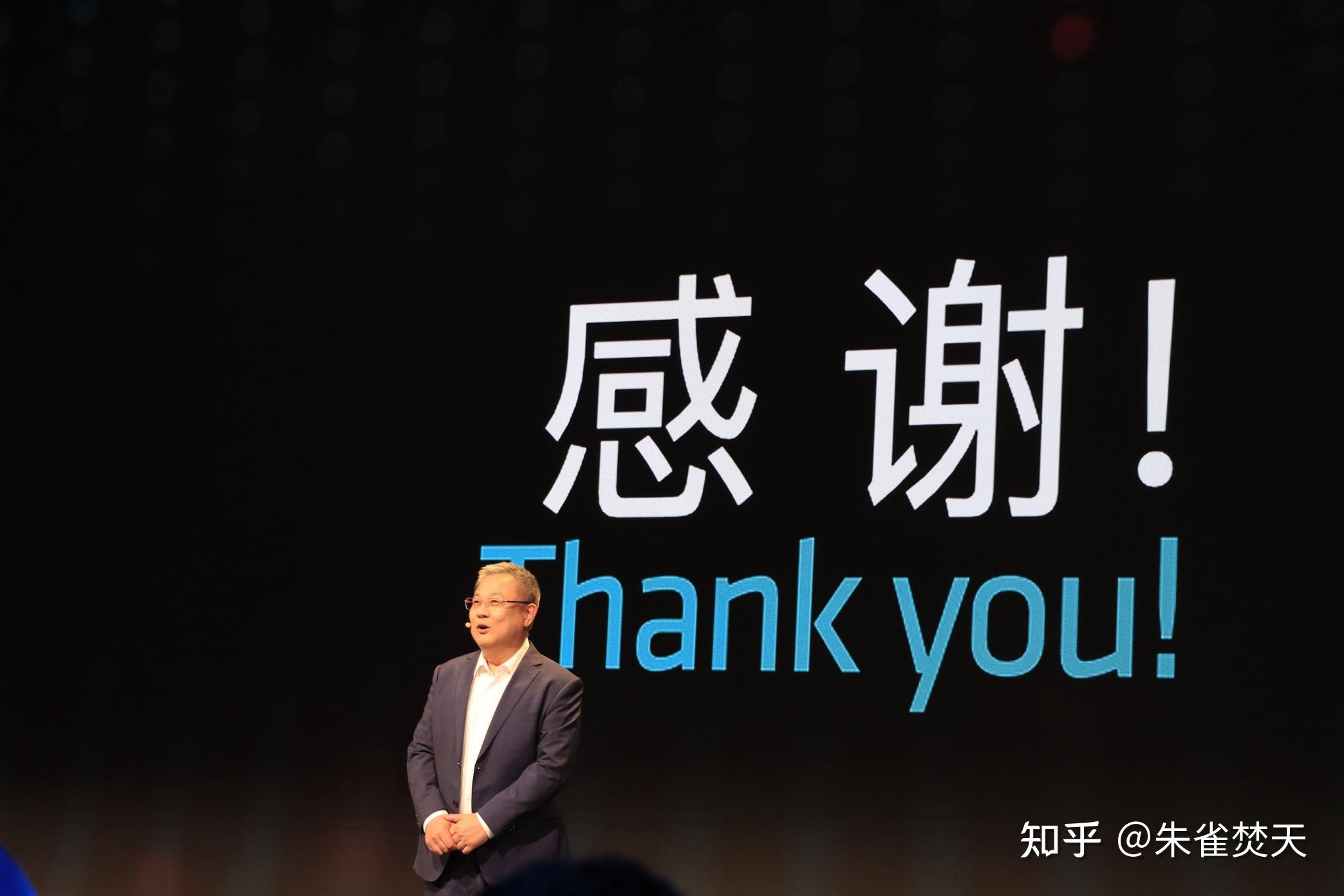 amdaipc创新峰会苏妈与众大佬上台分享未来ai愿景