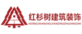 2025杭州哪家装修公司口碑最好(排名前十强) - 知乎