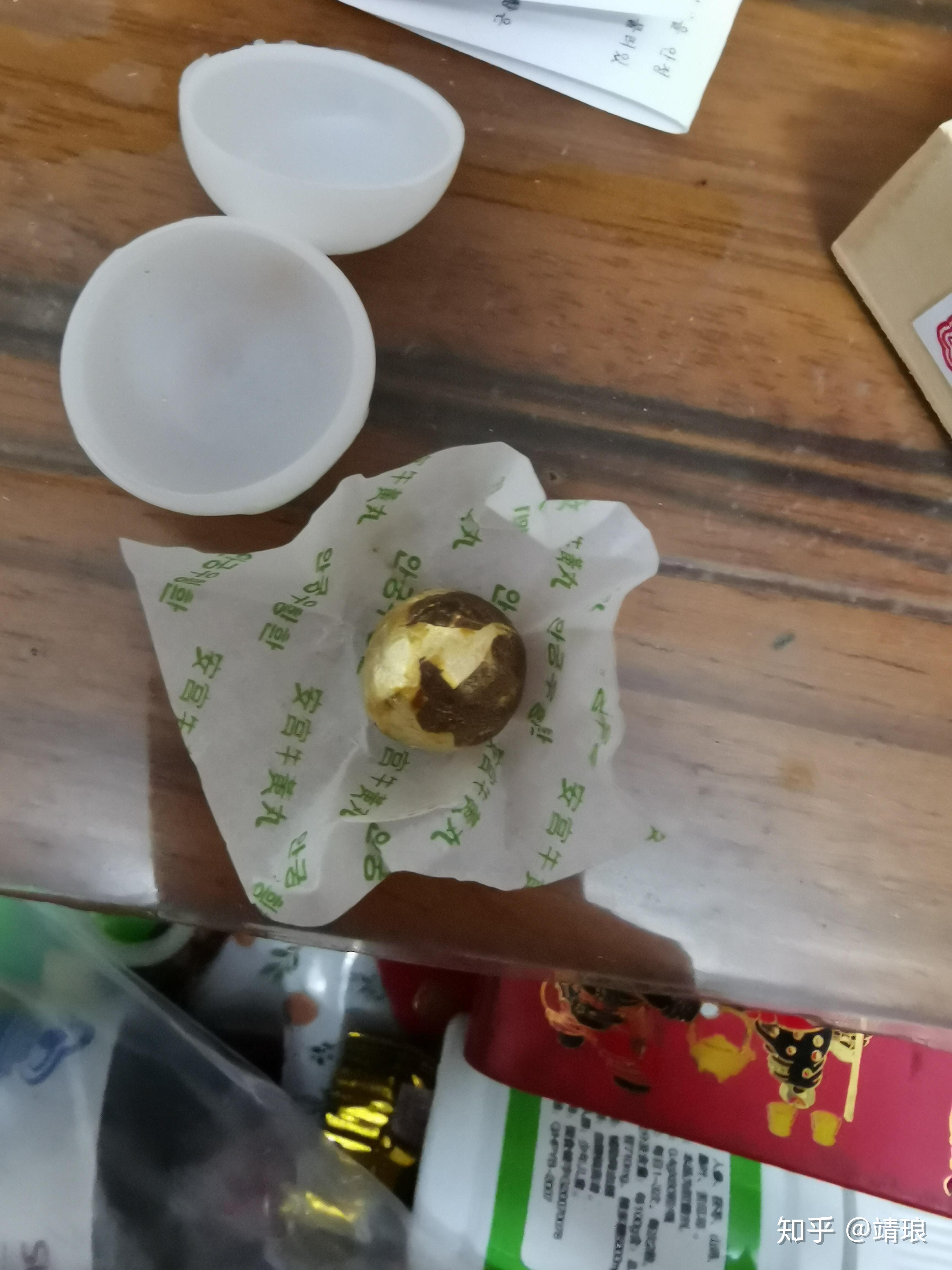 微商朋友圈在卖的朝鲜安宫牛黄丸都是假的下面上图有请大神解答下哈