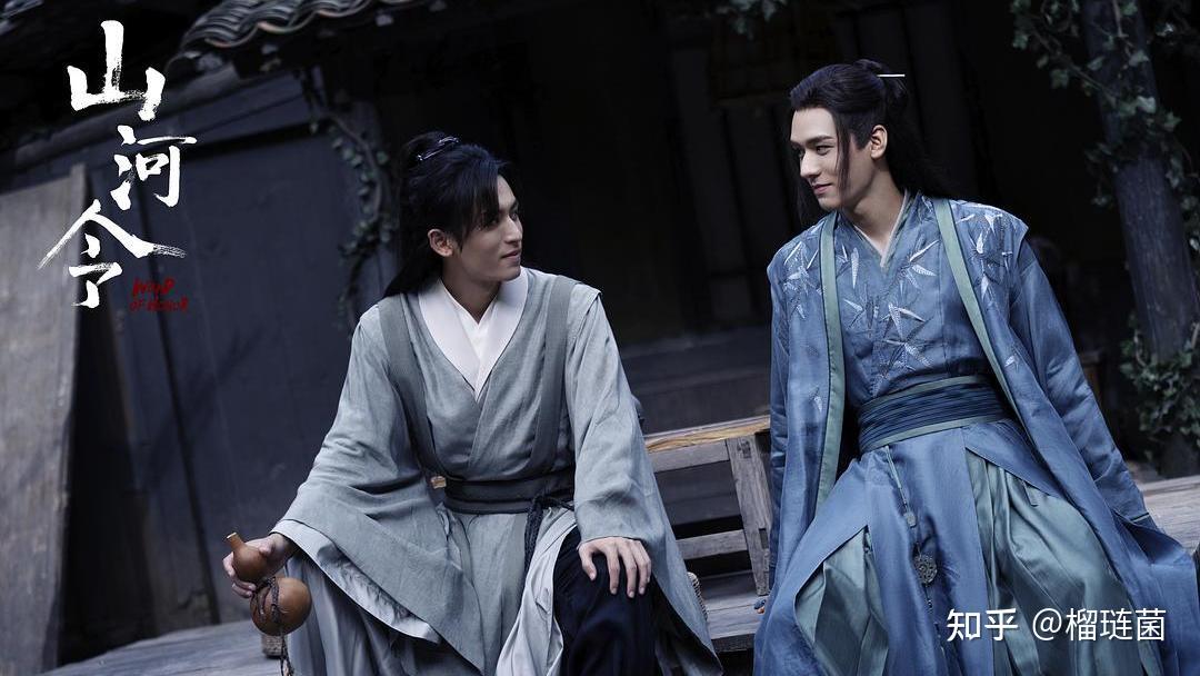 山河令》周子舒和温客行能成为“知己”，绝不是师兄弟那么简单- 知乎