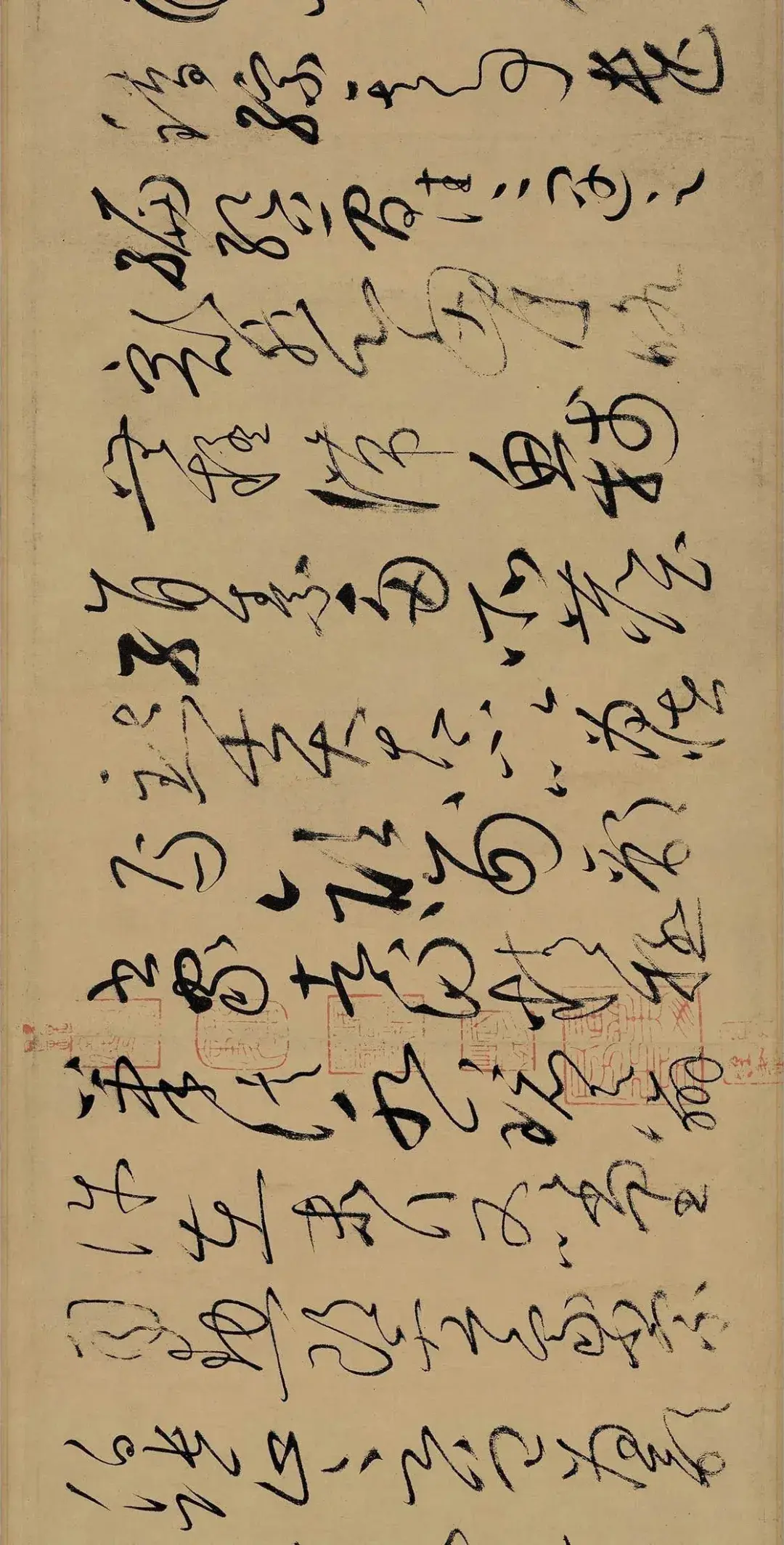 高清碑帖丨怀素《自叙帖》 - 知乎