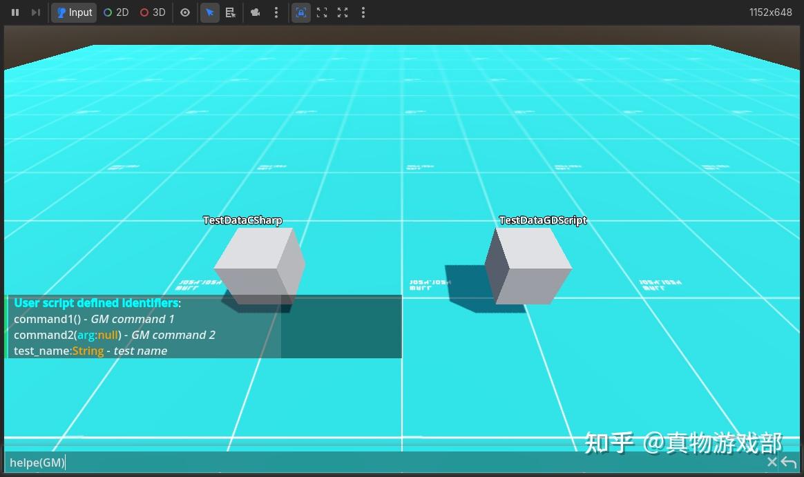 Godot PankuConsole godot pankuconsole