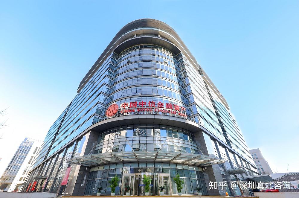顶尖金融财团!中信集团26秋招启动,管培生双轨赋能多元业务,绽放全球舞台,薪酬待遇极具竞争力,人才造就未来! - 知乎