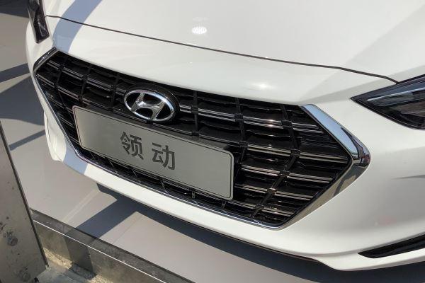 全系降价3万元2020款现代领动裸车仅798万起颜值又上新台阶