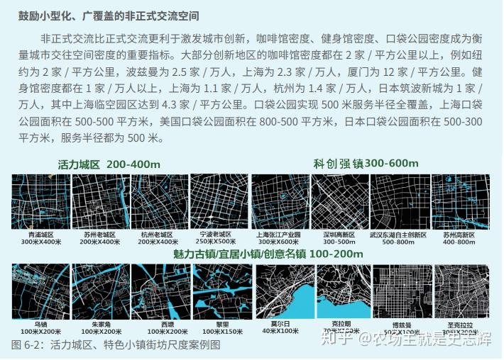 吴江盛泽镇GDP有多少_江苏这个小镇有 绸都 的称号,城建让人震撼,跟城市没什么两样(3)