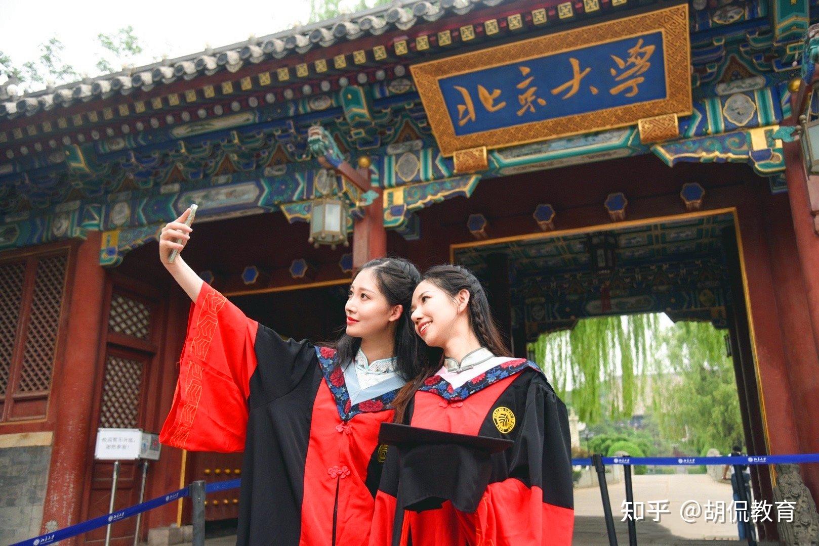 2022考研最大迷之操作北大学生突破底线主动调剂长春大学