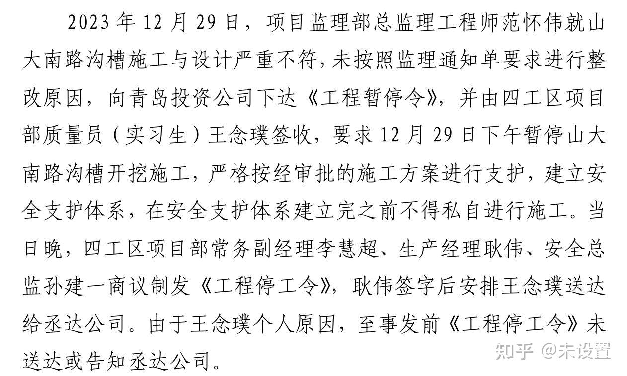 能否给我在工科方面秀一手，震撼一下我这个高中生?