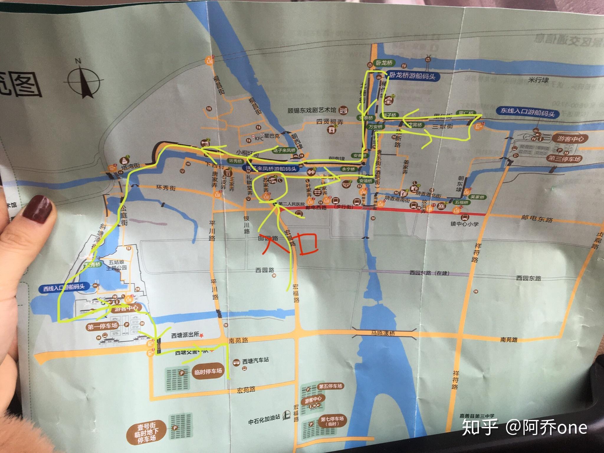西塘/江南六大古镇之西塘古镇一日游攻略
