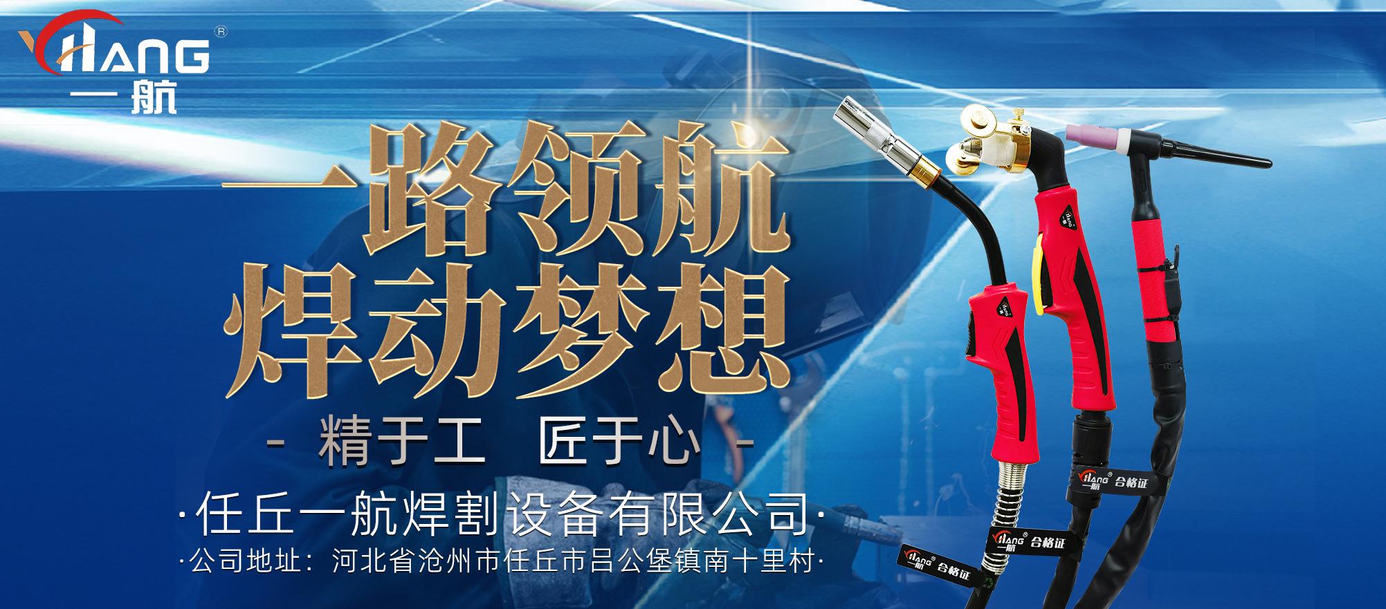什么时候用电焊、氩弧焊和二保焊及他们使用技巧方法,好好收藏! - 知乎