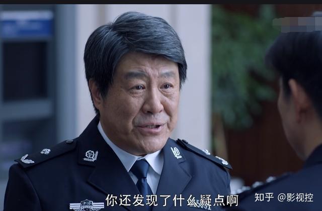 有暗喻","是否有碍社会稳定","是否有诋毁和抹黑公检法人员的形象","