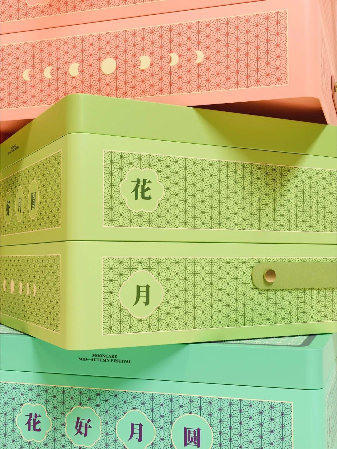 2025中秋礼盒包装又创新,开箱仪式感拉满!