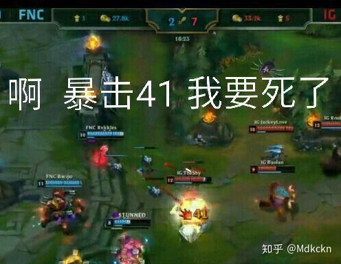 赛后rookie的中国话翻译真是让我产生了错觉,感谢感谢他,让我那一刻在