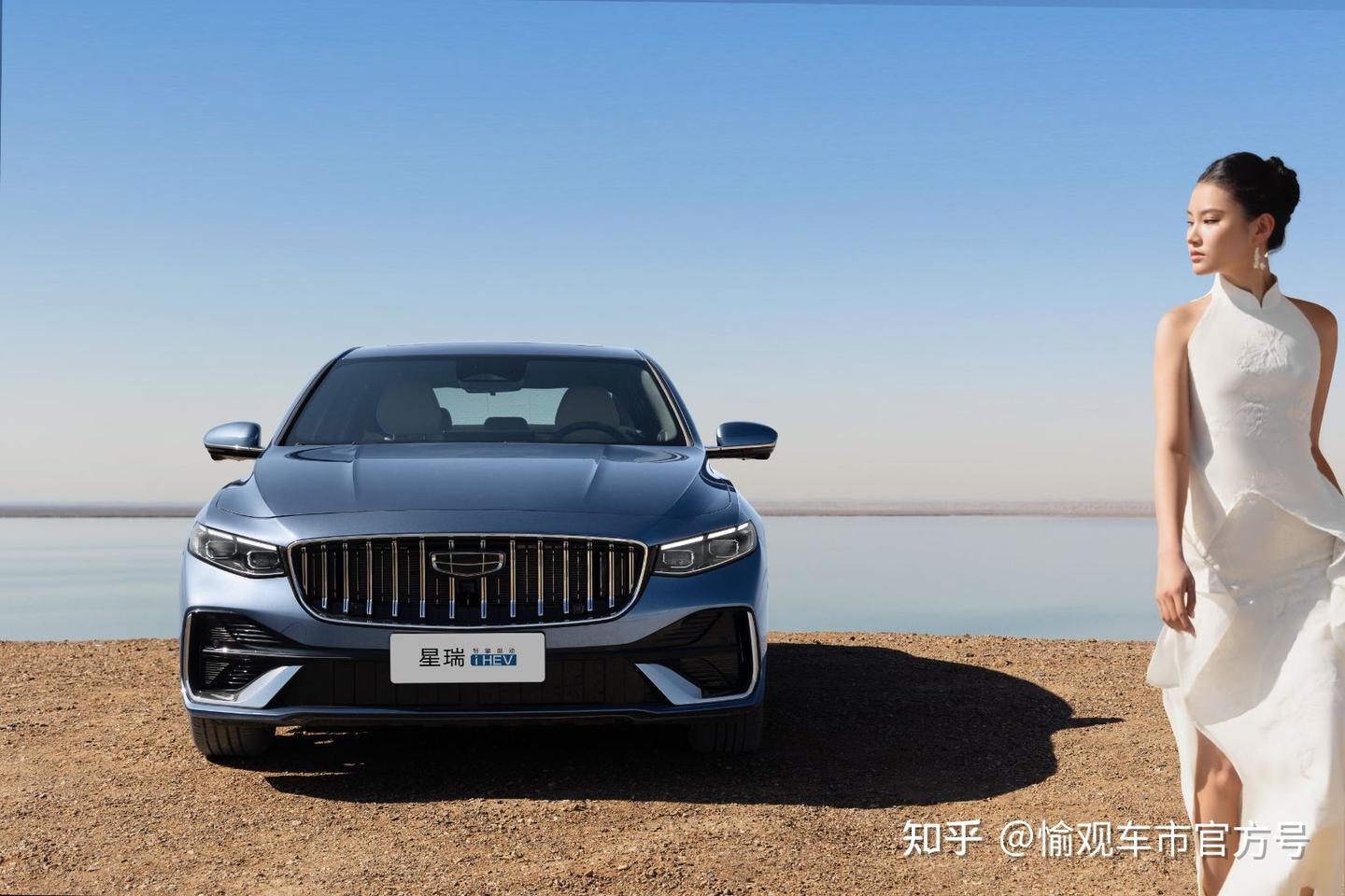 D:\WXwork\WXWork\1688855203808967\Cache\Image\2026-04\星瑞人车美图-1(1).jpg