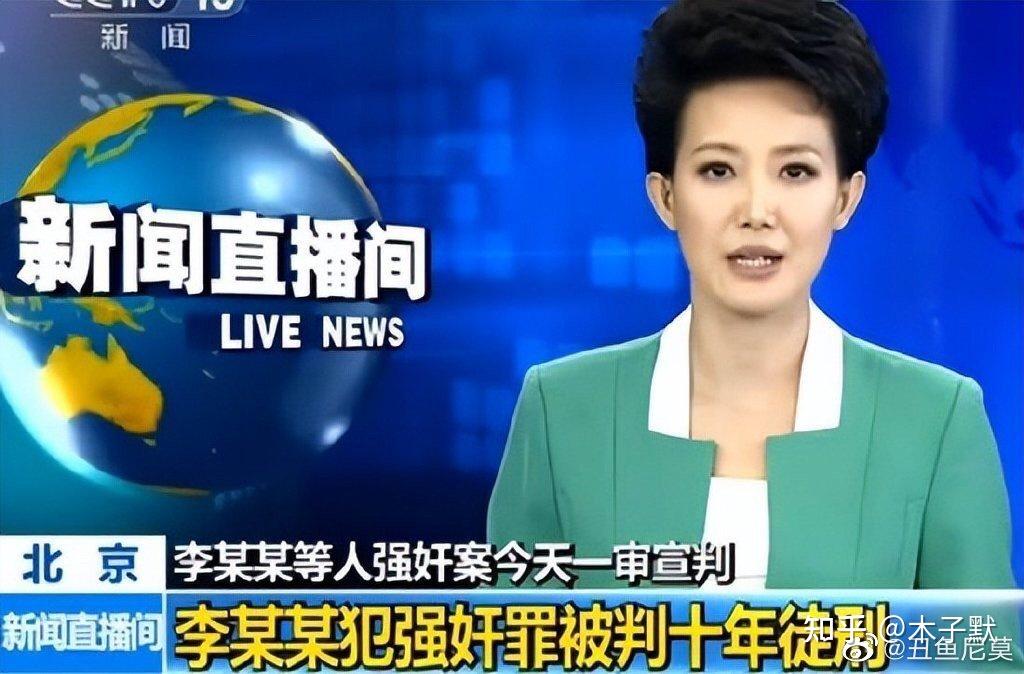 李天一出狱,李双江梦鸽高调庆祝,请不要忘了被伤害的女孩!