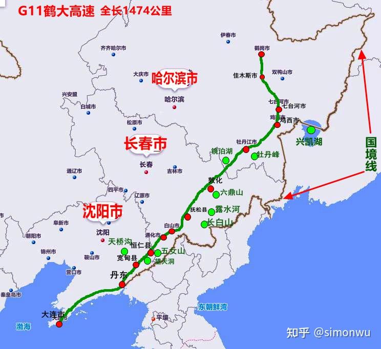 鹤大高速,国家高速公路网编号为g11,起点在黑龙江省鹤岗市,途经佳木斯