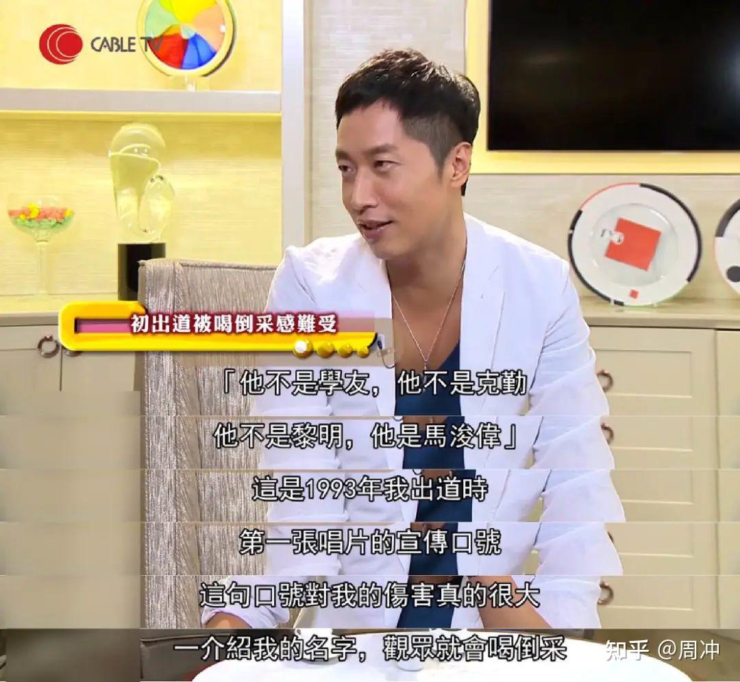 马浚伟:最帅"康熙",52岁不婚不育,考北大,一年拿了20多个证