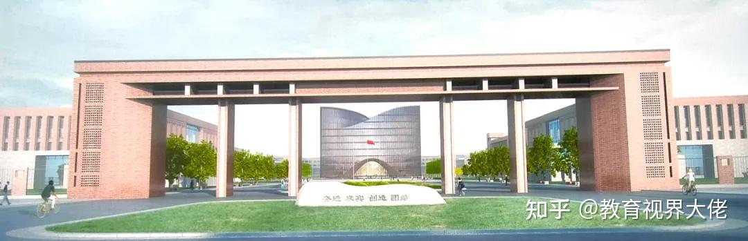 惊艳!这所大学新校区效果图曝光! - 知乎