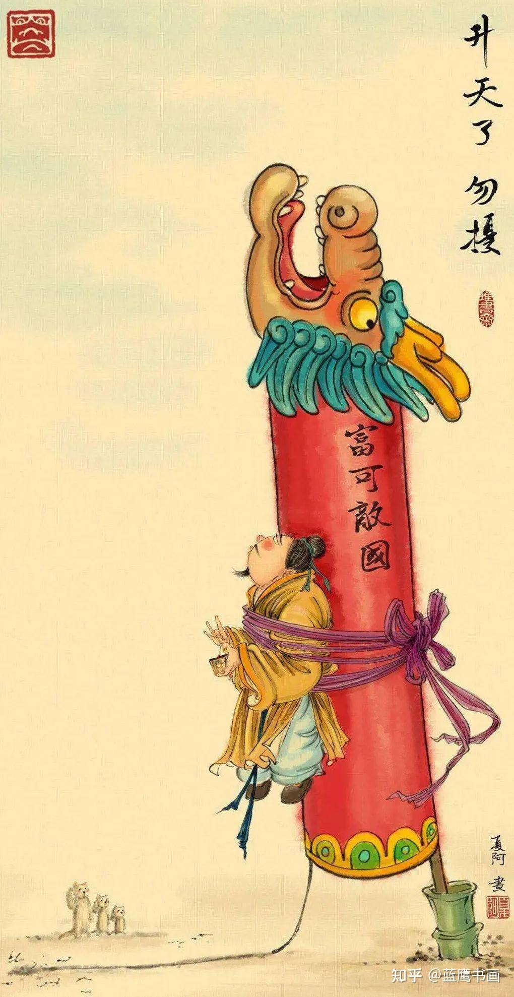 三,聚焦美食,作品颇丰在网络上爆红之后,夏阿受到了众多插画公司的