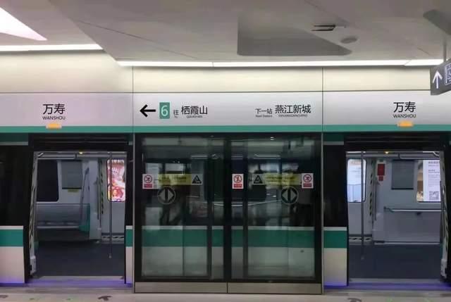 南京地铁s启航线图片