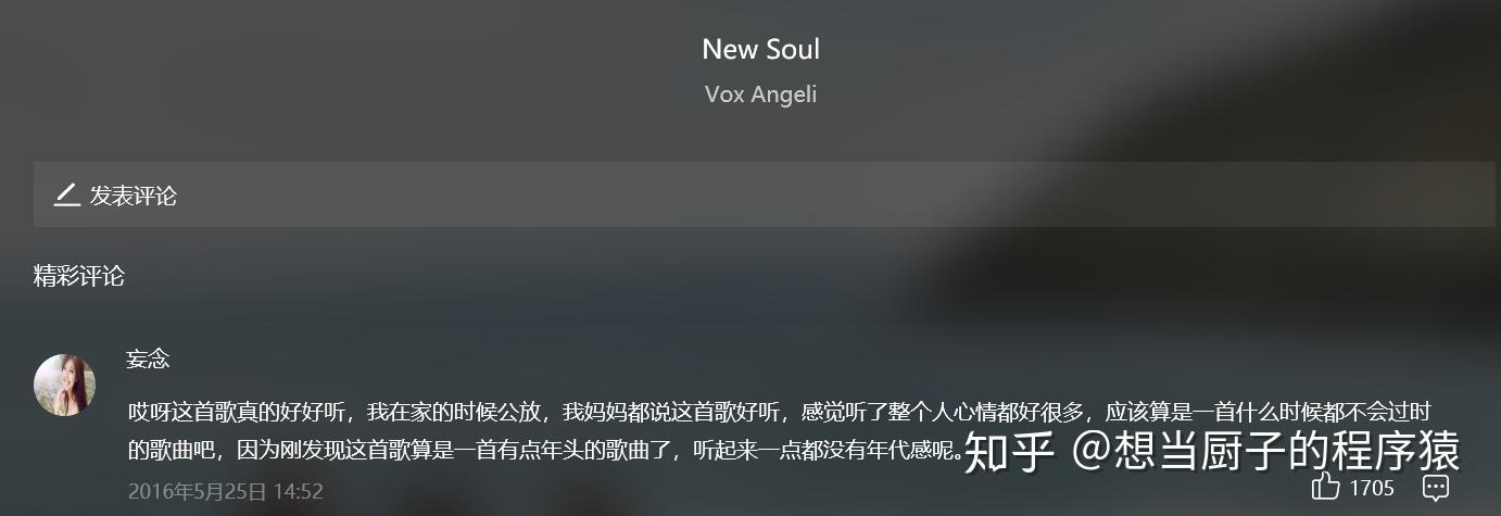 BGM bgm