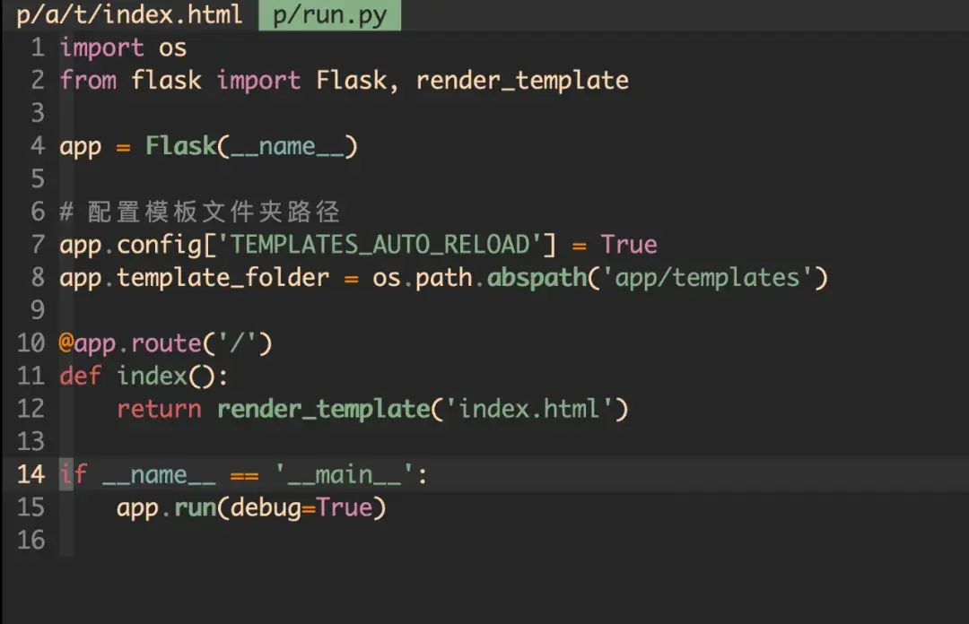 使用 Python 和 AI 开发一个 PPT 生成器 - 知乎