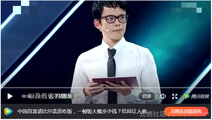 阿里AI设计师一秒出图,小撒连连惊呼,真相是…插图2 阿里AI设计师一秒出图,小撒连连惊呼,真相是…插图2