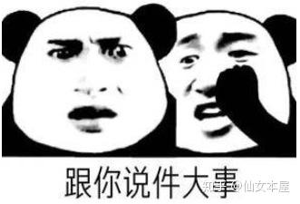 带你全面了解进口美容仪 知乎