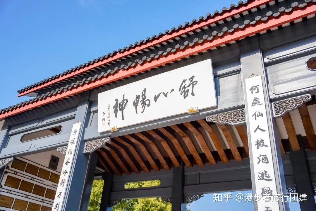 苏州团建场地 | 8家大型景区营地推荐 - 知乎