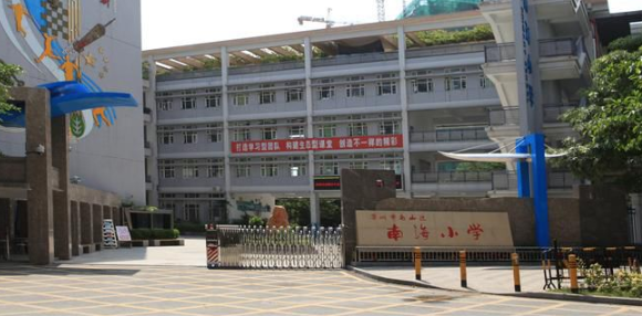深圳市南海小学好不好南海小学介绍