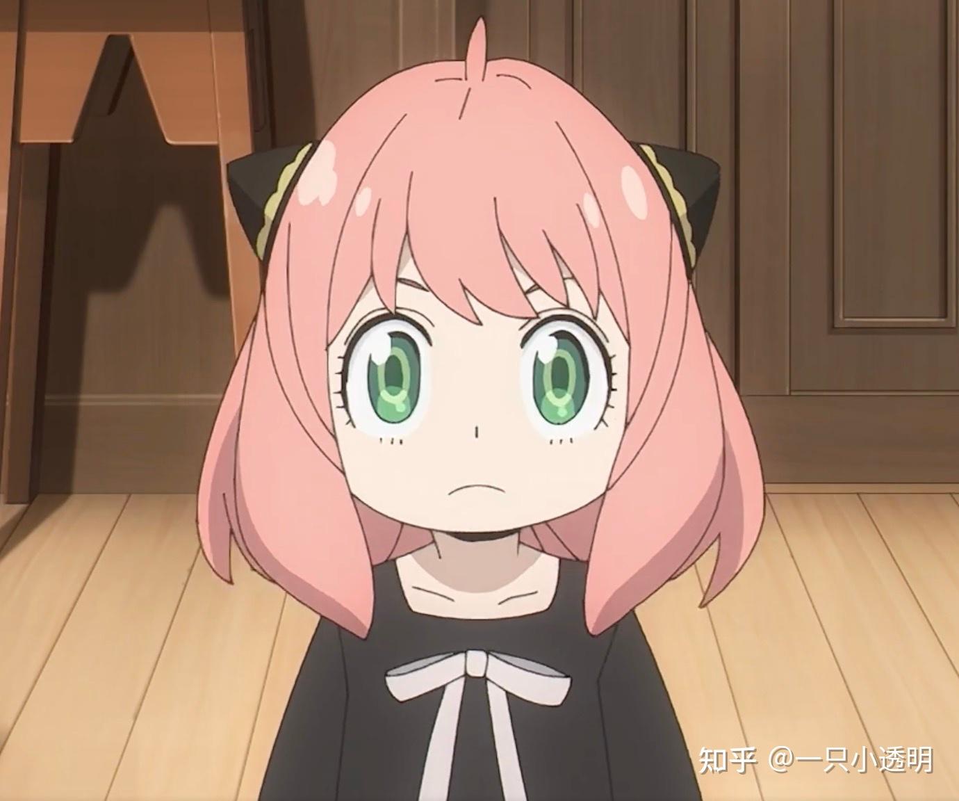 阿妮亚头像太太太可爱了