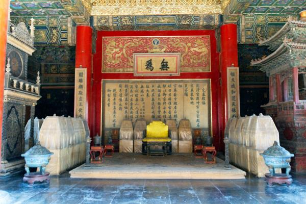 天地交泰——交泰殿