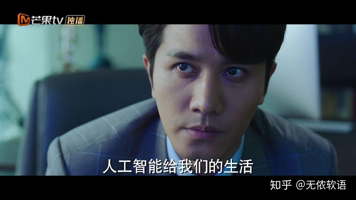 《阳光之下》中的封潇声,是个什么样的人?
