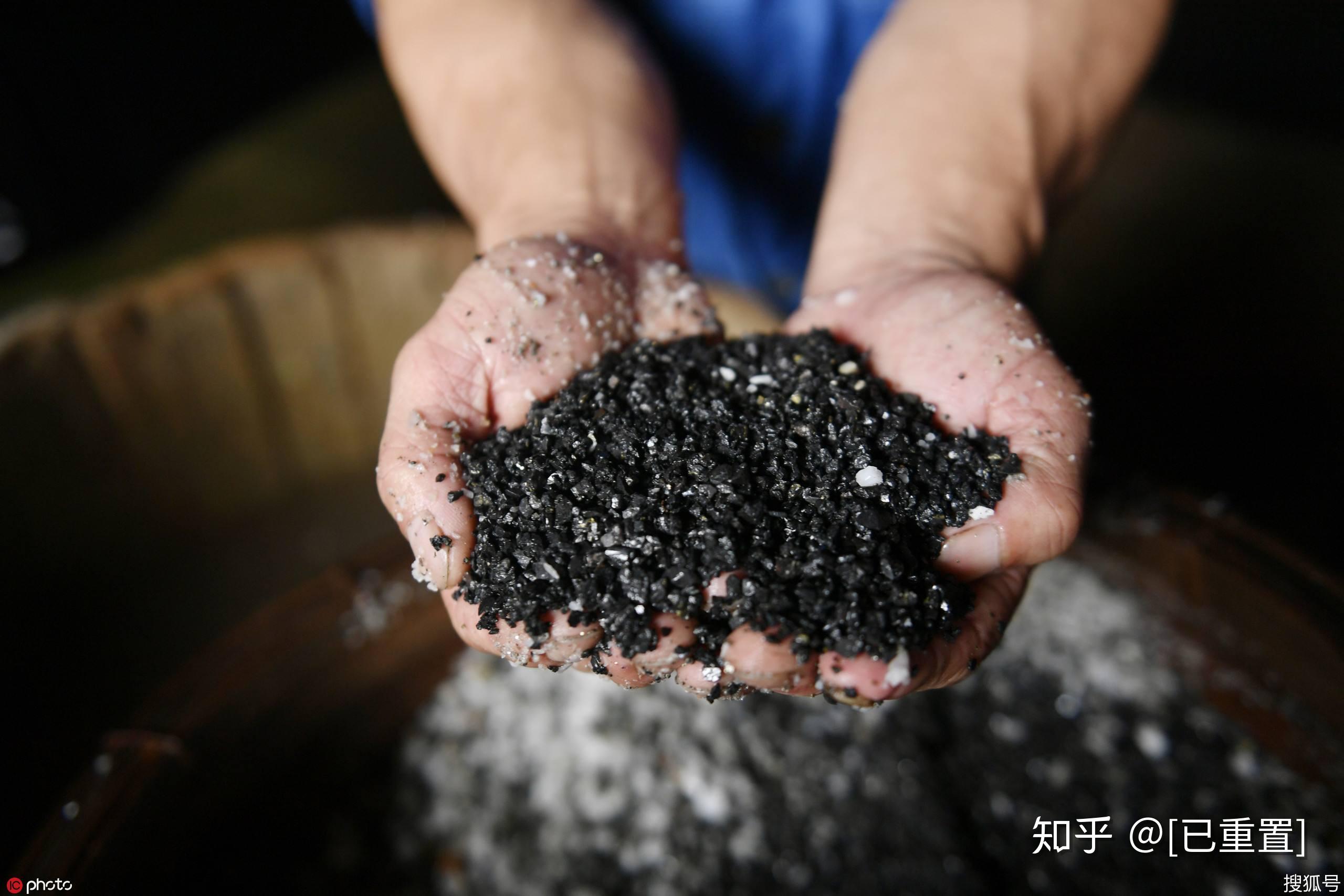 钨矿选矿设备钨矿选矿机器