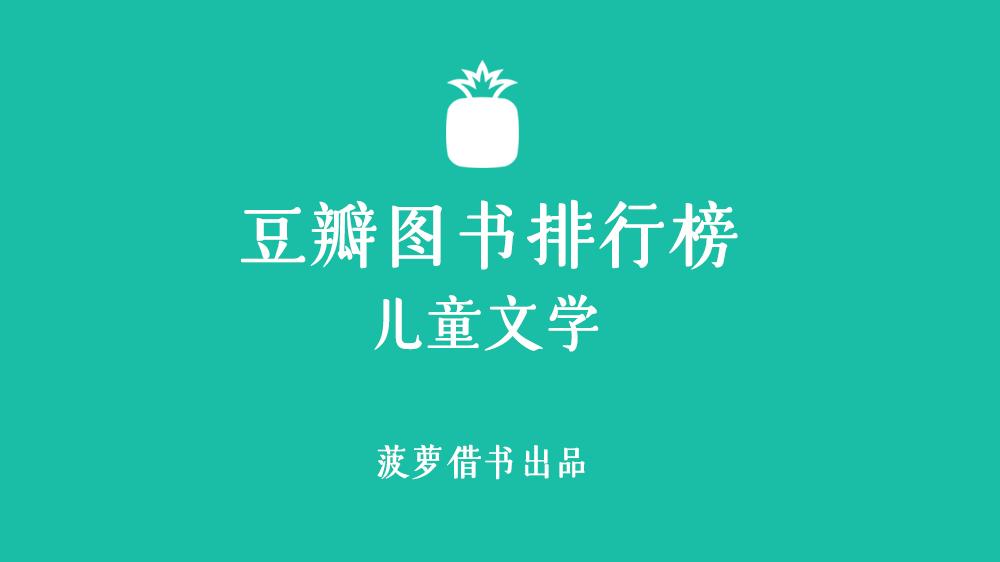 v2-3d8ecc5686f193e695450e3785067d3c_1200x500.jpg