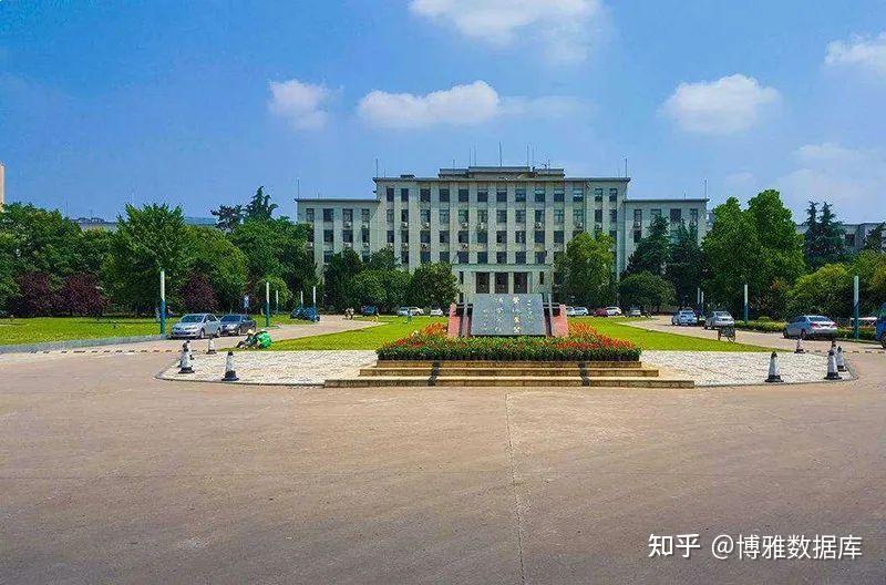 磬苑校區(新校區),江淮學院(史河校區),安徽大學國際商學院,安徽大學